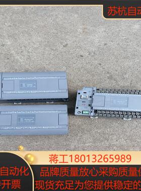FGS-32MT-AC 显控模块 带盖板的350