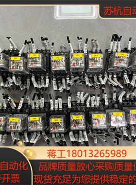 全新 继电器 CR-MX230AC4L全新装机未使用