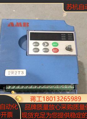 AMB100-2R2G-T3 变频器功能实物拍