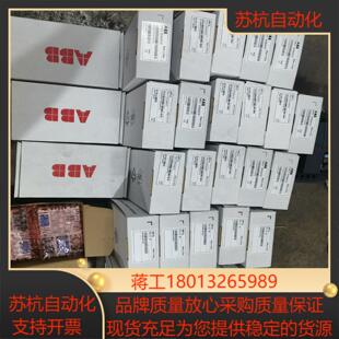 全新编码器卡FEN 31通讯卡FPNO-21全新库