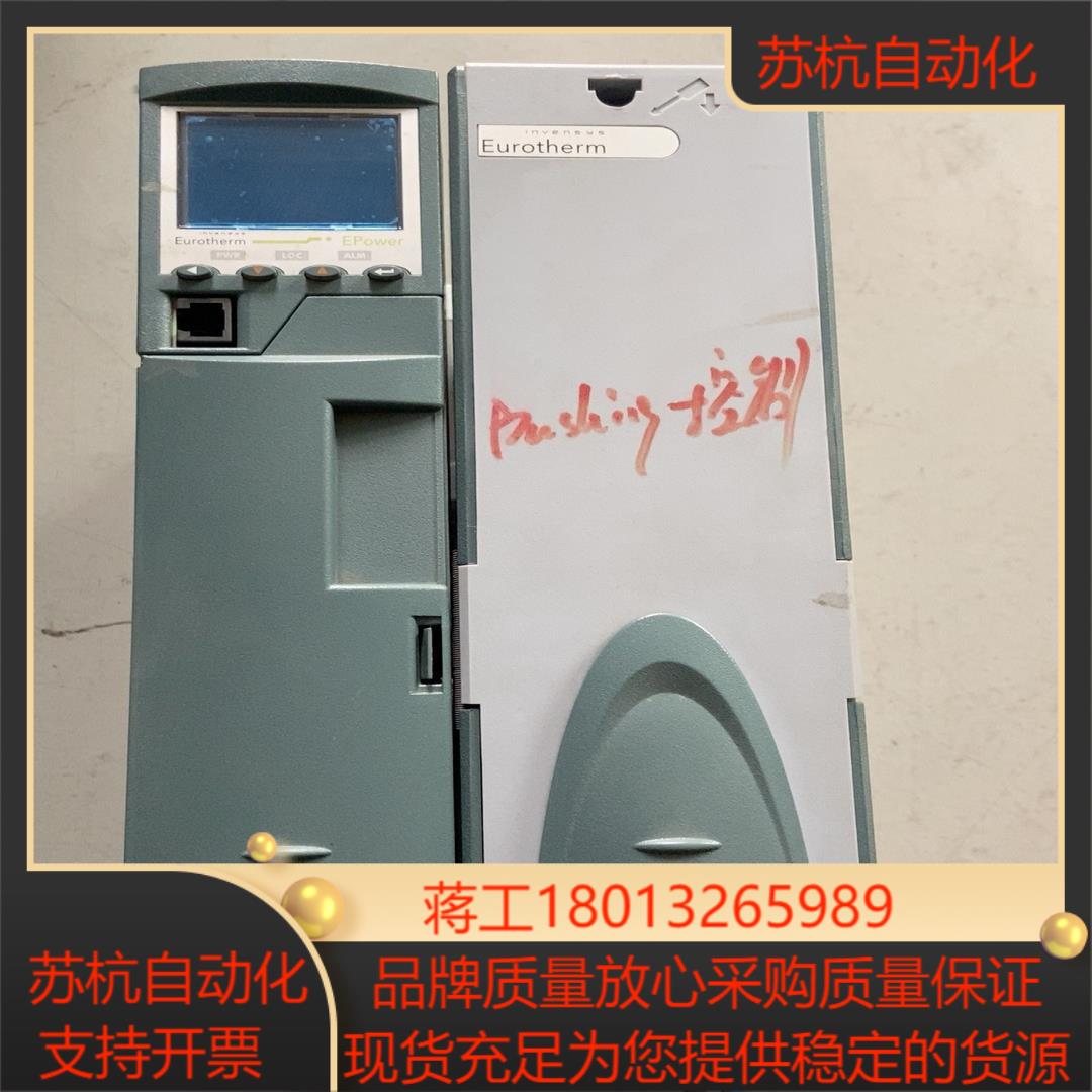 欧陆 epower1ph-50a600v 实拍成色 所