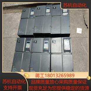 汇川MD380E 37KW永磁变频器  空压机专用变频器 空