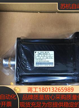 SGMAS-A501C202040810ACAA2A2C21