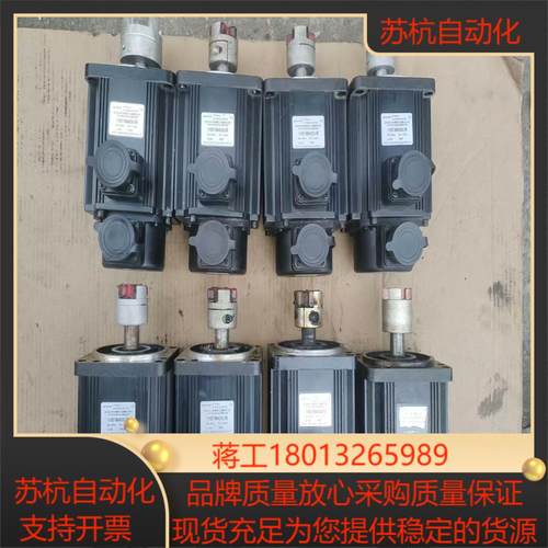 华大伺服电机110ST－M04030LFB4牛米12KW