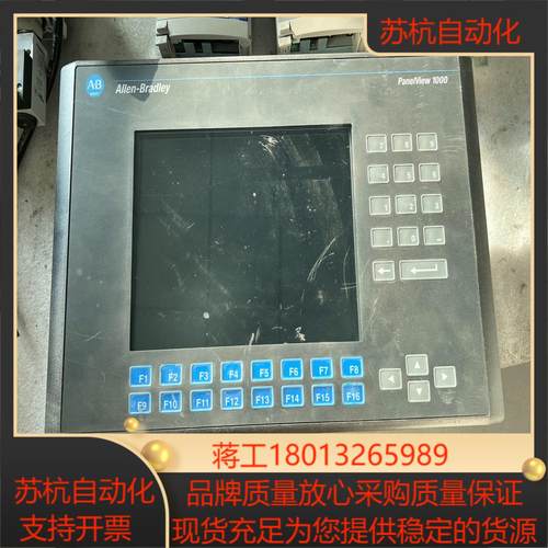 2711-K10C15 AB触摸屏原装