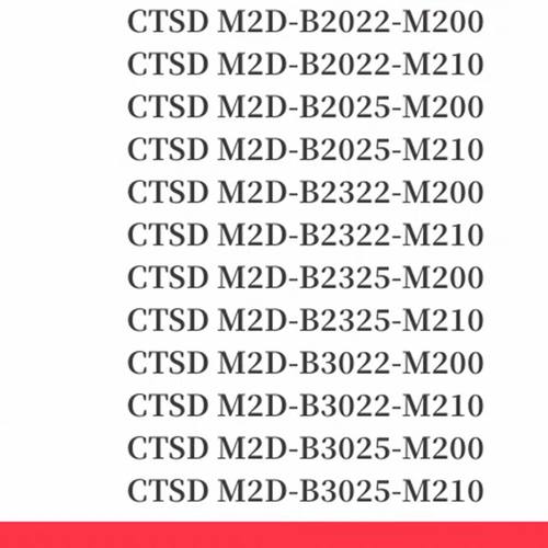 CTSD 电机M2D-B2022/B2025/B2322/B2325/B3022/B3025-M200/M210