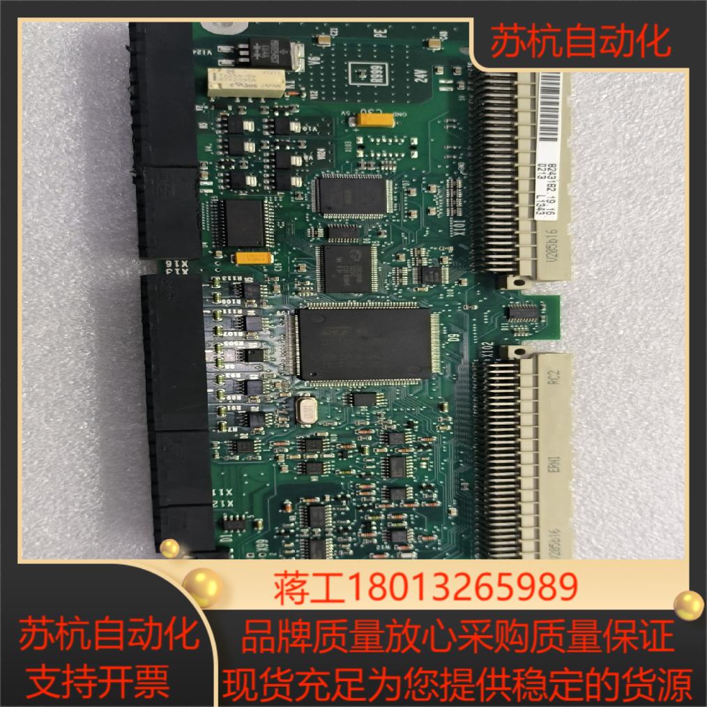 赛威sew变频器主板mdx61b-00控制板