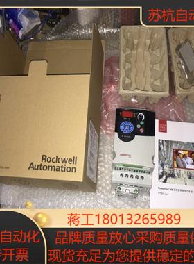 Ab变频器22F-a2p5a4p5a8b8b012