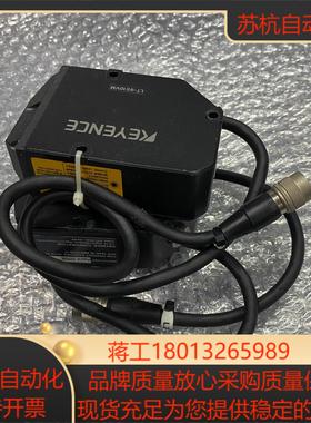 KEYENCE基恩士LT-9510VM轮廓测量仪传感器激光头