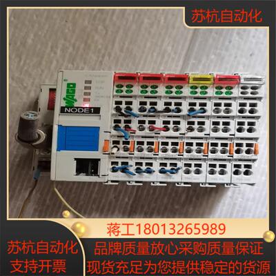WAGO 万可模块 750-348750-516750-