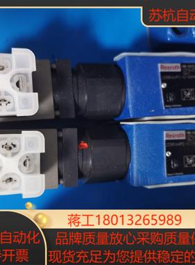 R900956101 3DREP 6 C-2X=25EG24