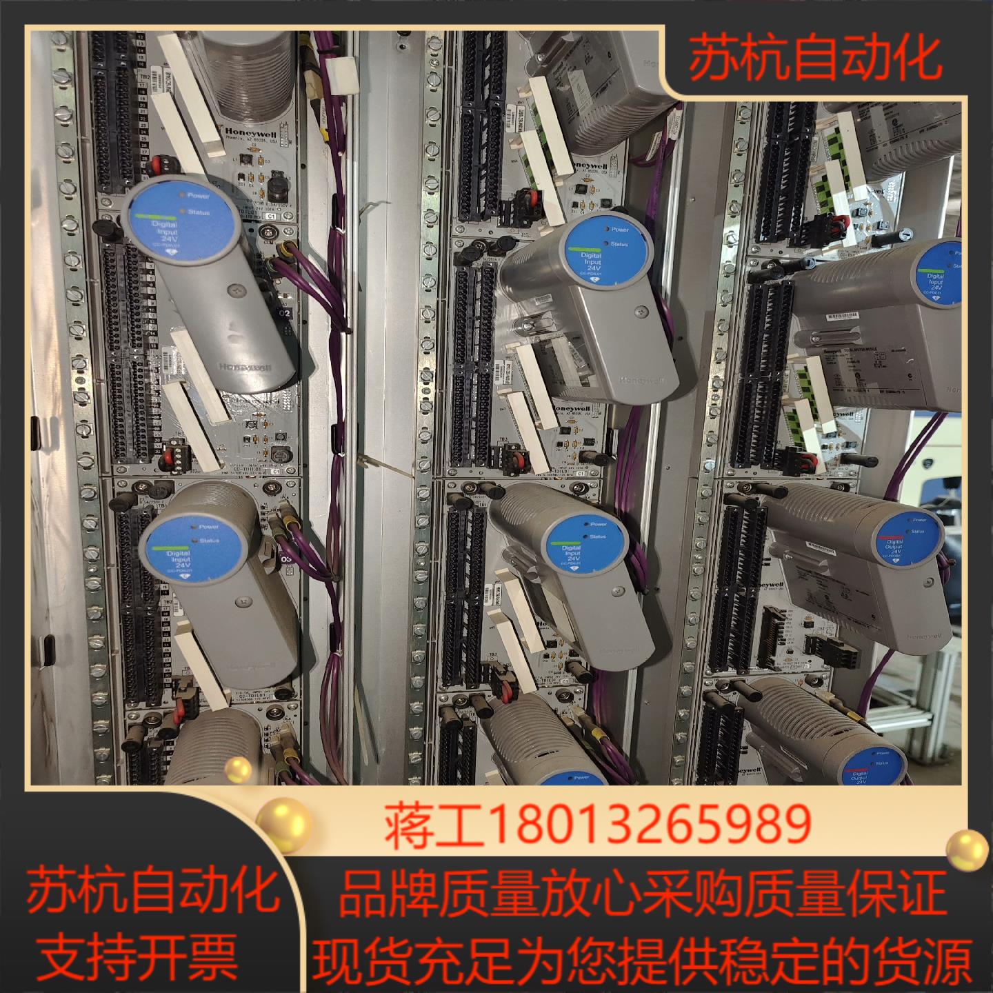 CC-PDIL01底座CC-TDIL01橙色佳现