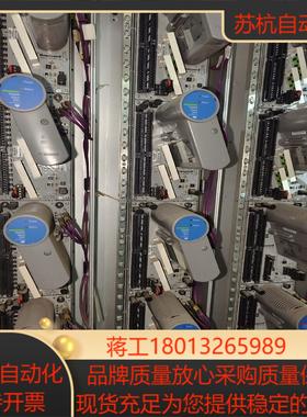 CC-PDIL01底座CC-TDIL01橙色佳现