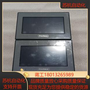 PFXGE4401WAD普洛菲斯触摸屏成色如图质量
