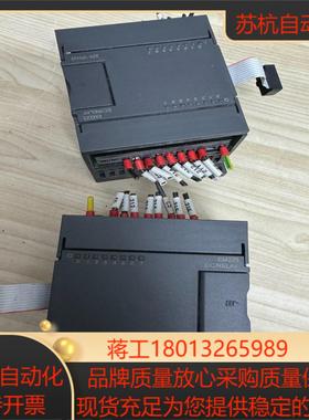 合信模块cts7 223-1ph32正常使用品相不错