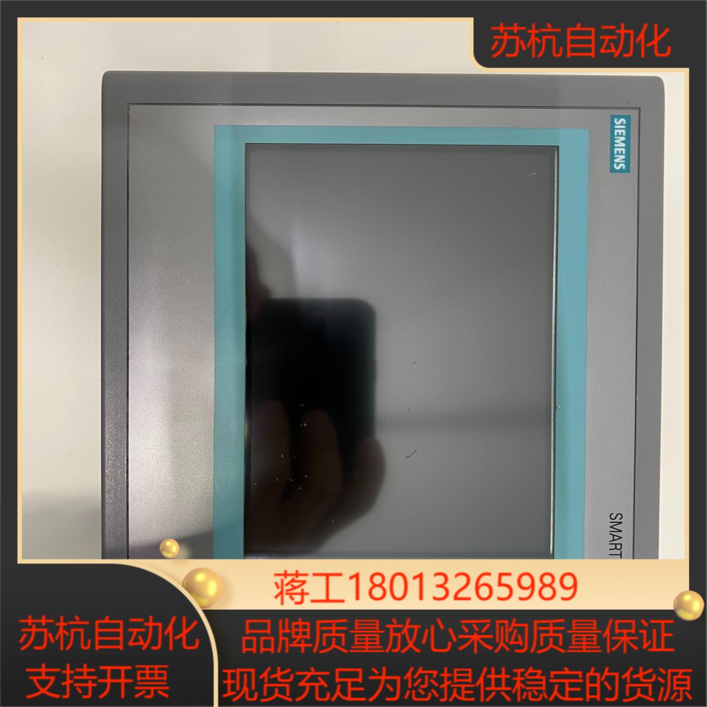 西门子648-0BC11-3AX0原装的成色如图功