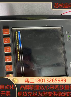 POWERWISE人机界面PW1005-BCMS表面有划痕