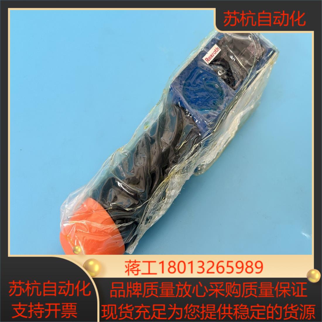 R900410849 ZDR6DA2-4X150Y力士乐