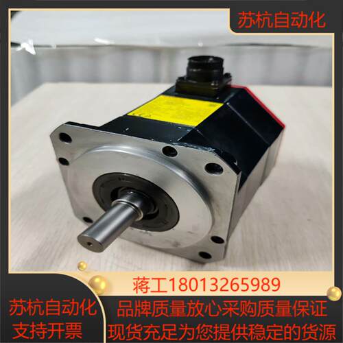 FANUC发那科伺服电机A06B-2235-B100编码器