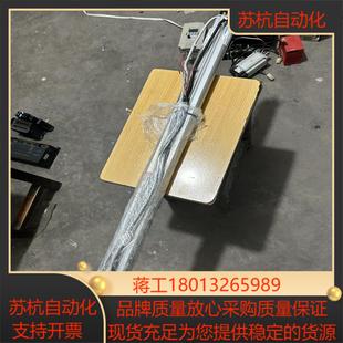 基恩士光栅一对SL V20L