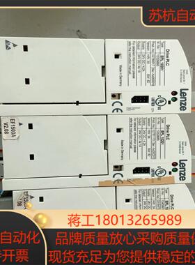 伦茨  实拍 EPL 10201EPZ 102