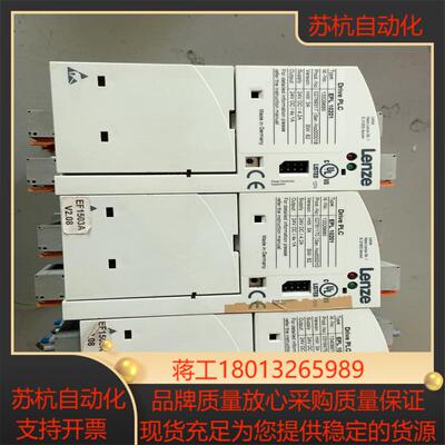 伦茨  实拍 EPL 10201EPZ 102