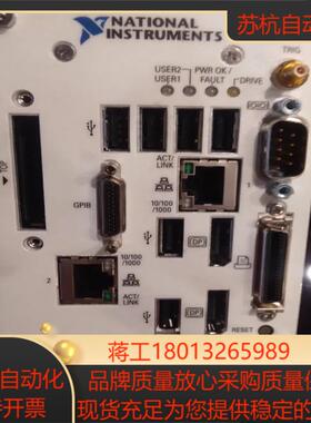 NI pxi8115控制器pxie-8135嵌入控制器双核处理器现货成色新 现货