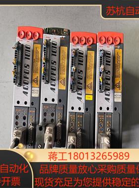 贝加莱伺服驱动器 8V101050-2  现货