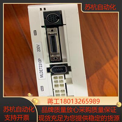 原装MLDET2310P有数