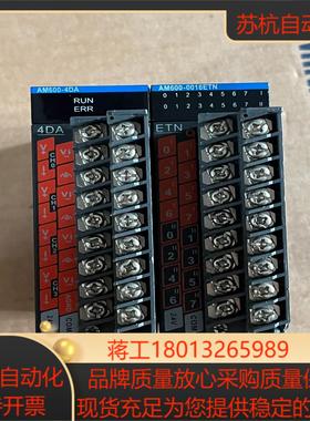 汇川PlC AM600-4DAAM600-0016ETN
