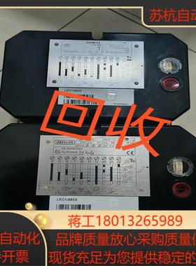 LEC18868   LEC18892   LEC