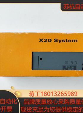 X20HB2881 全新正品 贝加莱 X20 SYSTEM  现货