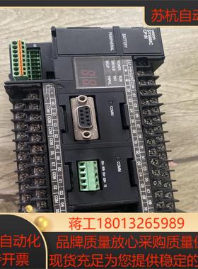 CP1H-XA40DR-A成色好带2个com
