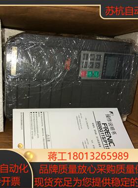 富士变频器5000G11 55kw 380v frn55