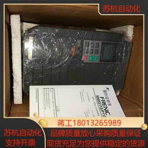 富士变频器5000G11 55kw 380v frn55