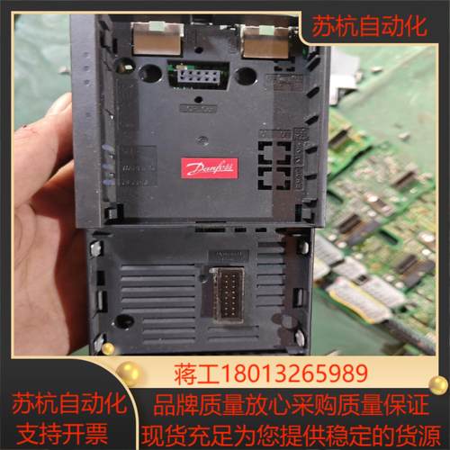丹佛斯FC360系列15KW主板CPU板132B7022已