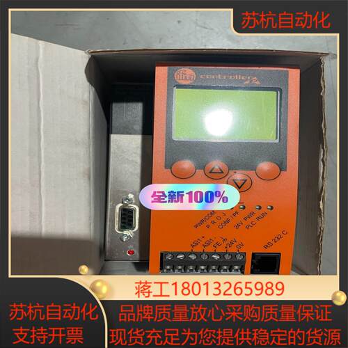 IFM易福门全新原装AC1365   全新 原装