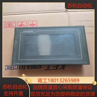 昆仑通态触摸屏 TPC7062KS 不 实物