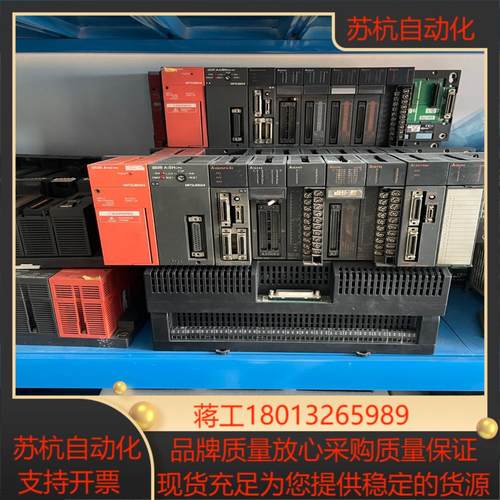 三菱A1S61PN A1SHCPU A1SD75P3-S3