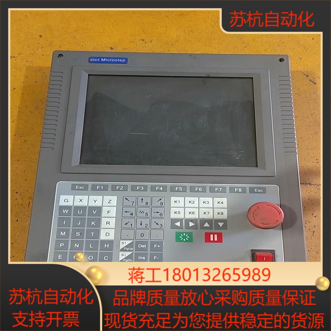 北京斯达峰数控切割系统CC-M3功能正常