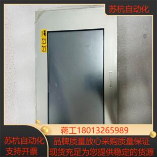 九五新 Pro-face PFXGP4501TADW GP-