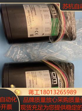 东方马达电机51K40GN-CW2 全新无装 有8