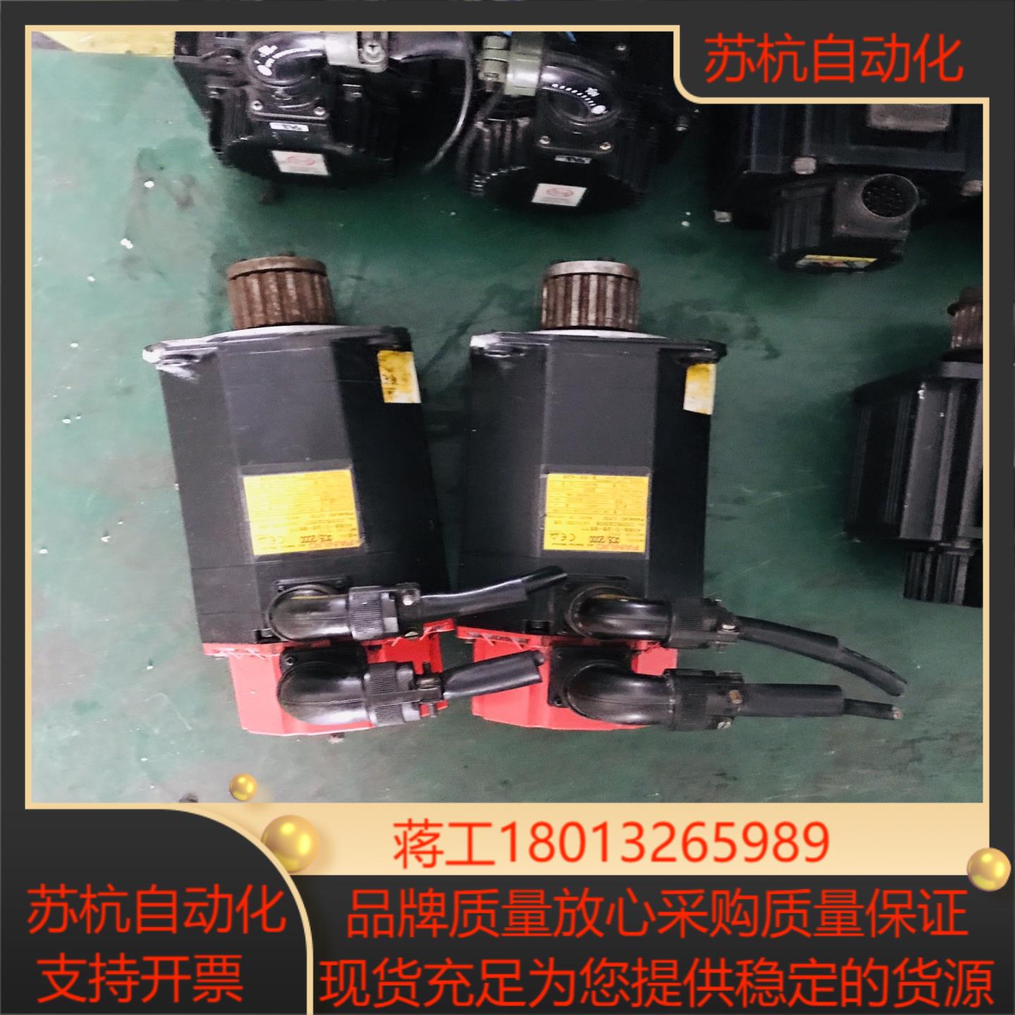 A06B-0126-B577FANUC发那科电机 06K