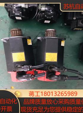 A06B-0126-B577FANUC发那科电机 06K