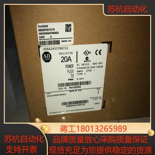 A0AYNANC0 AB变频器20AC030d027