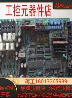 安川伺服控制板CACR-SRCA DF8101720-FO