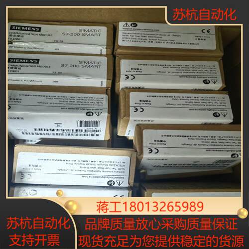 288-5CM01-0AA0全新原装未拆