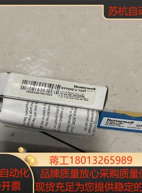 霍尼韦尔ST7800A1047