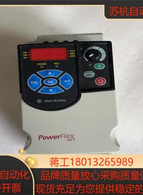 AB罗克韦尔变频器 22F-D1P5N103-台 全新未使用