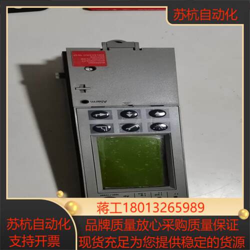 断路器微机保护单micro logic 60h裸